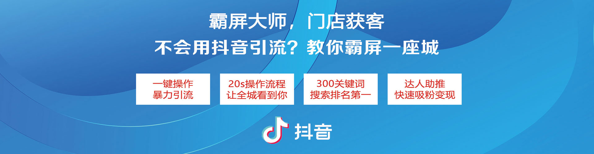 柳江百度推广价格