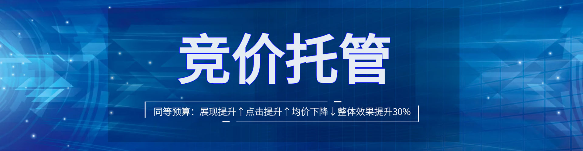 柳江知乎信息流